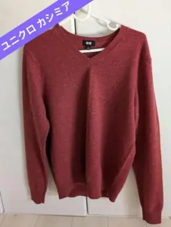 【お得品】UNIQLO ブラック Vネック セーター Sサイズ