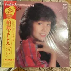 Item thumbnail for item a13dc73a-4a13-4de9-ac2f-bf6b57cd704b