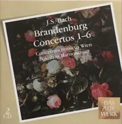 J.S.バッハ：ブランデンブルク協奏曲(全6曲)／アーノンクール(2CD)