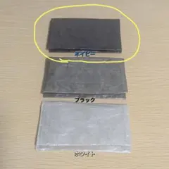 ふくろう様専用