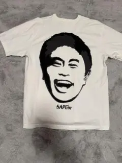 2026年最新】sapeur 浜田 tシャツの人気アイテム - メルカリ