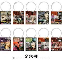 Item thumbnail for item c2e62e89-9194-4cbb-9527-e5e803b0c6f6