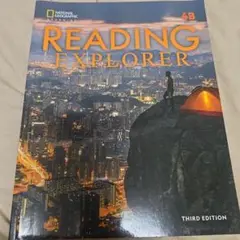 READING EXPLORER 4B 第三版