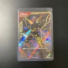 ガンバレジェンズ CX3弾 LR 仮面ライダークウガ　アメイジングマイティ