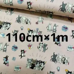 Item thumbnail for item 657f29d7-0573-47be-b14d-fcf1a1ebabf9