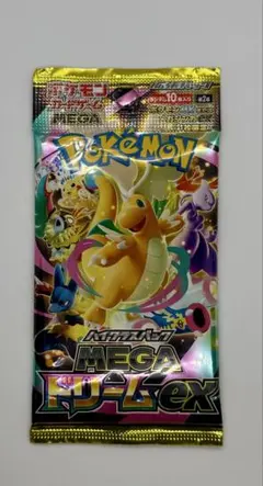 ポケモンカード　ハイクラスパック メガドリームex未開封10パック（1BOX分）