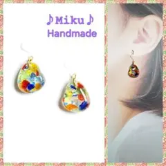 No.1516-F　琉球ガラス(小ぶり)☆変形ピアス・イヤリング(暖色MIX)