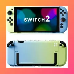 【訳あり】Switch2 カバー ドック対応 保護カバー 超軽量PC素材 新品