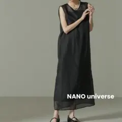 NANO universe シアードレス＆キャミソールワンピースセット