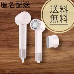 【新品】ANLAN ダブルケアドライヤー ドライヤー 速乾 大風量 1200W