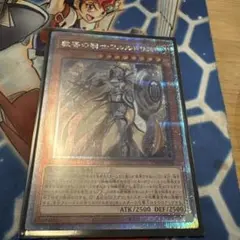 2026年最新】白の物語 遊戯王 25thの人気アイテム - メルカリ