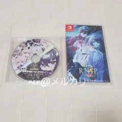 9 R.I.P. sequel　通常版　ナインリップ FD　Switch