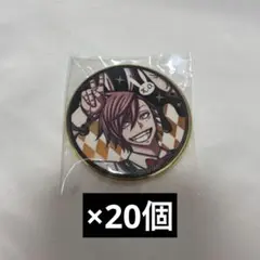 桃源暗鬼　バニー　缶バッジ　メディコス　花魁坂京夜