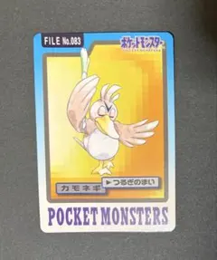 2026年最新】ポケモン バンプレスト 下敷きの人気アイテム - メルカリ