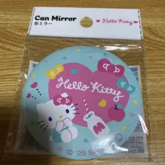 ハローキティ缶ミラー