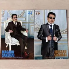 Item thumbnail for item c2198d7c-a692-4181-b63b-7095b491b8a4