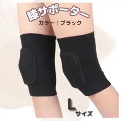 Item thumbnail for item 1e026eed-862c-49ee-abe4-e34283253db0