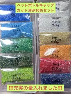 Item thumbnail for item 70911c2f-0b76-4077-9a9c-b763094d9558