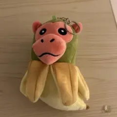 ♡チンパンジーニバナニーニぬいぐるみ イタリアンブレインロット新品