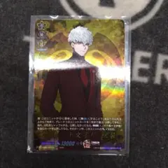 ヴァンガード 刀剣乱舞online2025 大千鳥十文字槍 祝装 TRR
