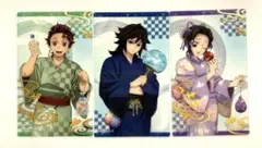 鬼滅の刃　ナンジャタウン　ナムコ　クリアカード　炭治郎　義勇　しのぶ