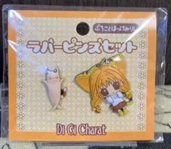 2026年最新】デジキャラットの人気アイテム - メルカリ