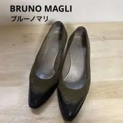 再お値下げしました　婦人靴　ブルーノマリ　サイズ34 1/2のサムネイル