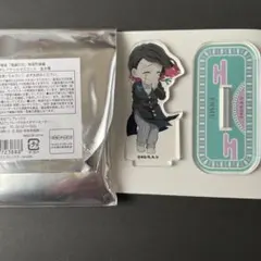 鬼滅の刃 魘夢