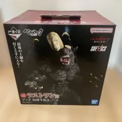2026年最新】ゾッド sofvicsの人気アイテム - メルカリ