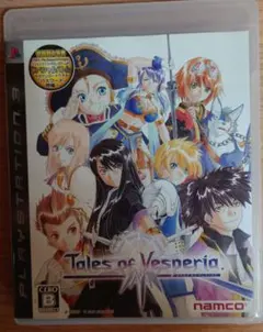 テイルズ オブ ヴェスペリア PS3 ソフト