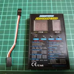 ホビーウイング　プログラムカード　HOBBY WING PROGRAM CARD