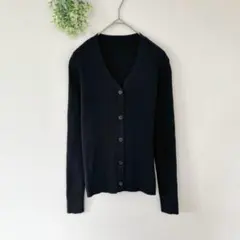 デイジー［S］美品◎大人クール◎さらり×やわらか◎Vネックリブ編みカーディガン