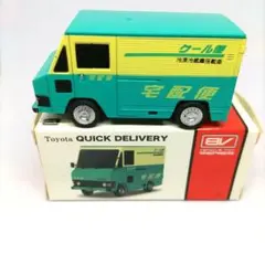ブレイク　TOYOTA QUICK DELIVERY 宅配便　 非売品