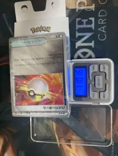2026年最新】ポケモンカードスタートデッキ100未開封の人気アイテム