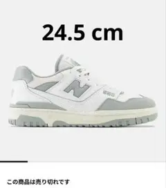 新品未使用✨ニューバランススニーカー　24.5㎝　BB550ESB 2025年最新】new balance 550 24.5の人気アイテム - メルカリ