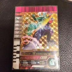 Item thumbnail for item 2c3e1043-a56b-4ec9-b973-9a3fc1ada68d