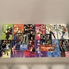 2026年最新】都会のトム&ソーヤ 12の人気アイテム - メルカリ
