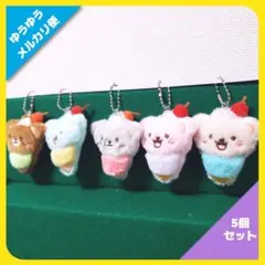 リラン様 リクエスト 2点 まとめ商品