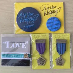 嵐　ライブ　グッズ　会場限定