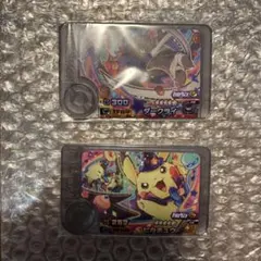 ポケモンフレンダ　ピカチュウ　ダークライ