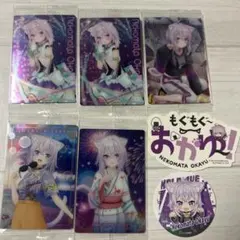 ノア様 リクエスト 2点 まとめ商品