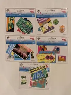 ジョジョの奇妙な冒険　一番くじ　L　ステッカー　 5枚セット