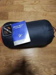 2025年最新】ポリゴンネストの人気アイテム - メルカリ