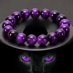 パープルタイガーアイ8mm 内径17cm〜 天然石ブレスレット ブレスレット