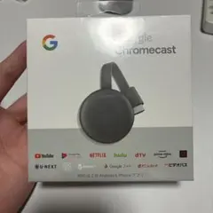 2026年最新】chromecast 第三世代の人気アイテム - メルカリ