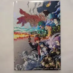 Item thumbnail for item b92bf0aa-4e2d-40d9-96de-fbfa2afa140d