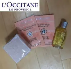 【新品】L'OCCITANEボンメールソープ&シャワージェル シトラスヴァーベナ