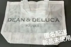 入荷予定なし、LAST１点！【新品】DEAN&DELUCAメッシュトートバッグ