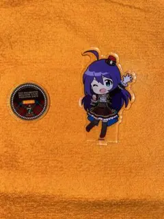 Item thumbnail for item f73e937b-4277-4b59-9ef1-9c684ba819d1