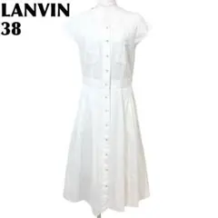 【美品】 LANVIN 半袖シャツフレアワンピース 綿×絹 38 ホワイト 無地のサムネイル
